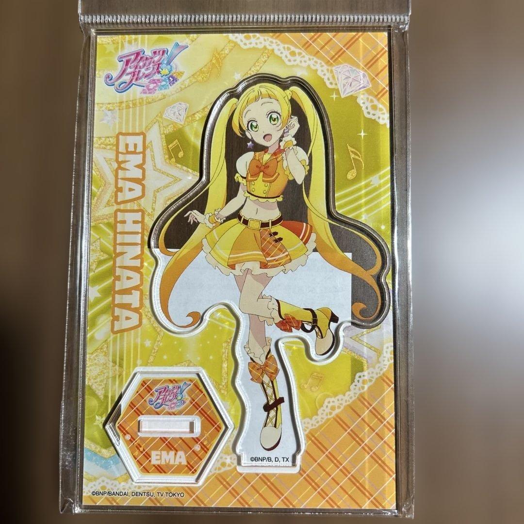 【新品未使用】アイカツフレンズ！　アクリルスタンド 9個セット