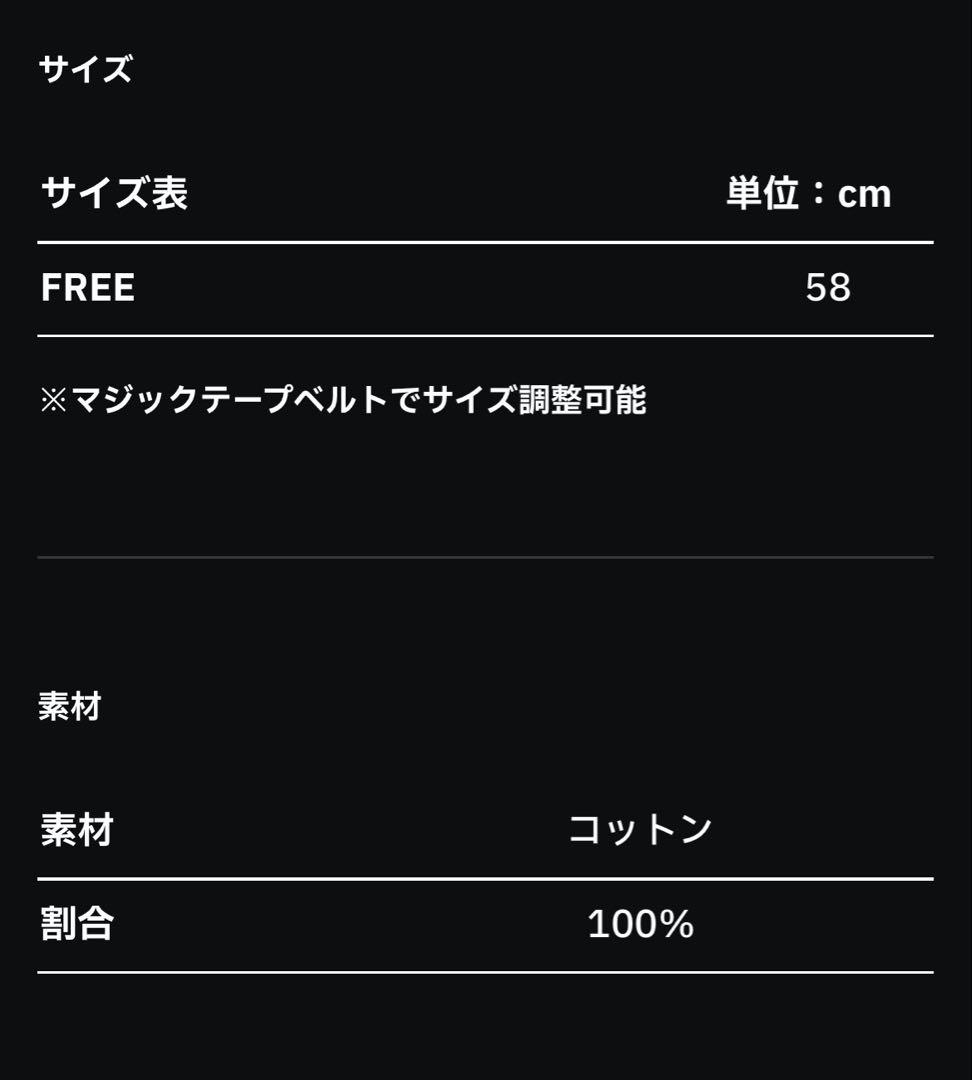 YAJIRO GOLF 黒 バイザー 846