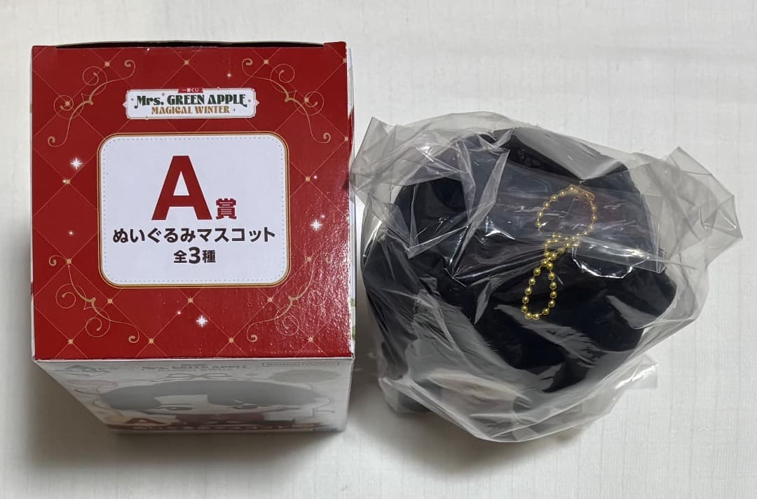 ミセスグリーンアップル　一番くじ　MAGICAL WINTER A賞　大森元貴