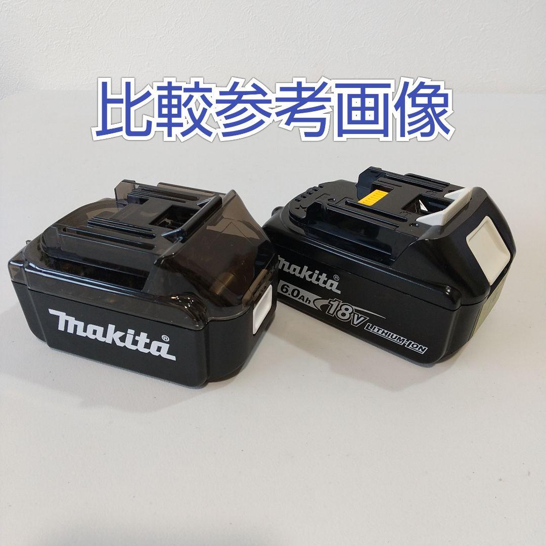 マキタバッテリー型ビットセット