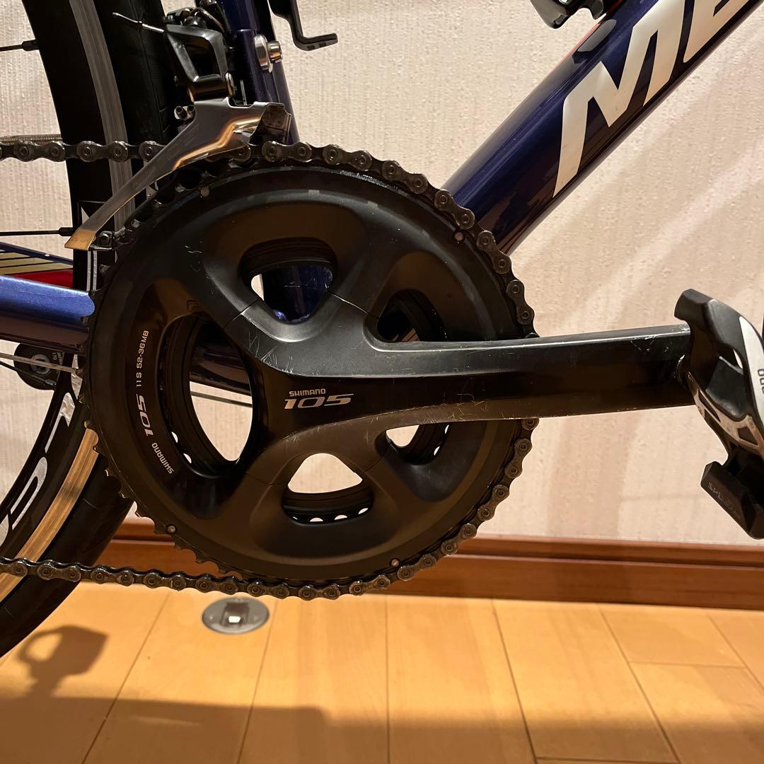 たむ メリダ スクルトゥーラ700