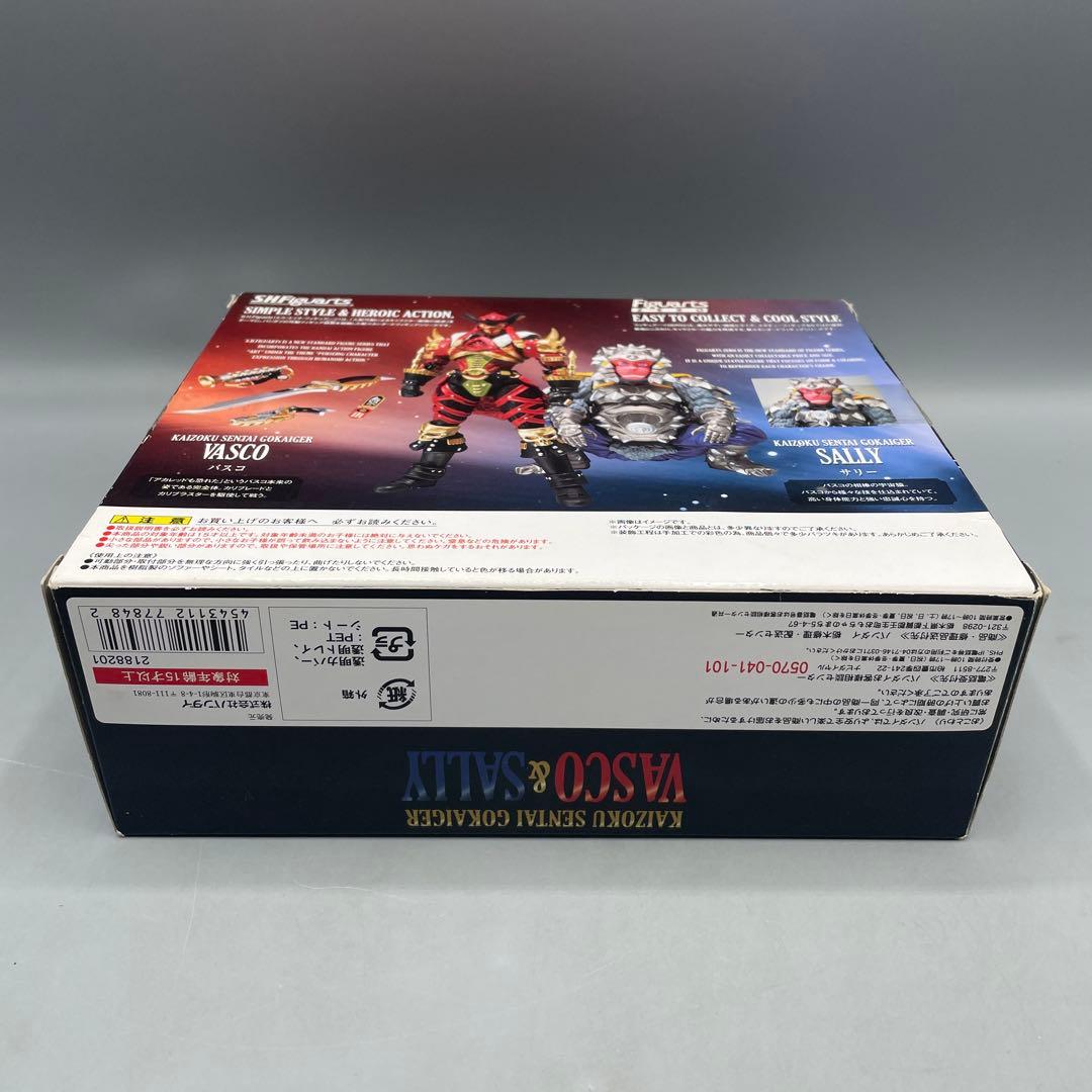 S.H.Figuarts バスコ&サリー 海賊戦隊ゴーカイジャー 魂ウェブ限定