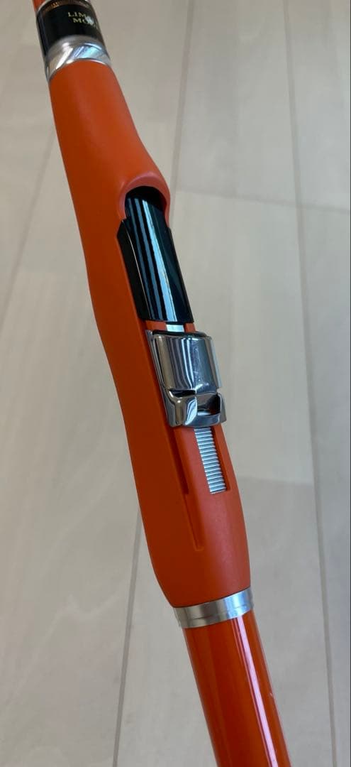 宇崎日新　イングラムISO IM LTD-OR1.5号-5.3m