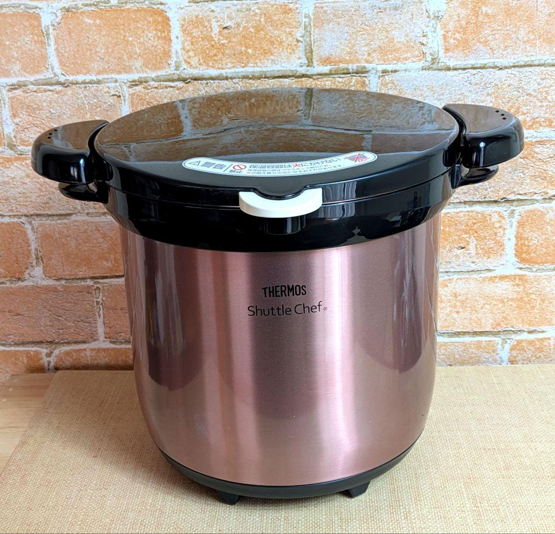 THERMOS Shuttle Chef真空保温調理鍋KBH－4501　4.5L