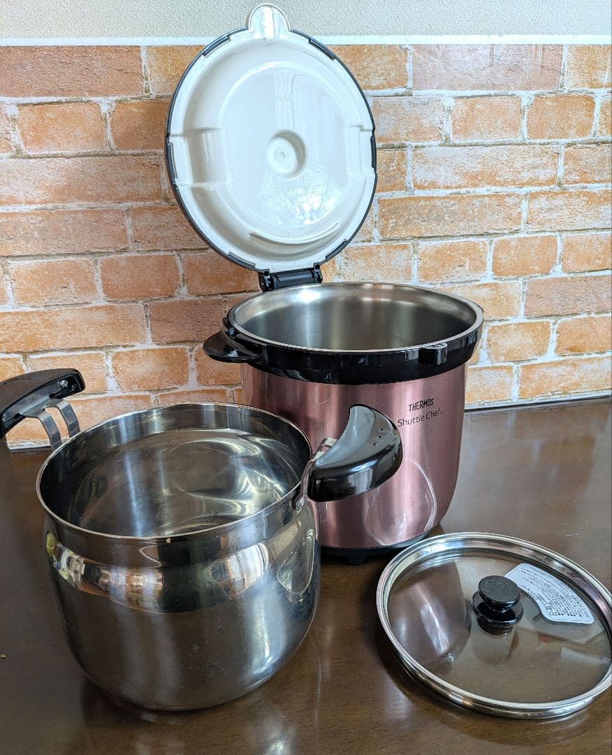 THERMOS Shuttle Chef真空保温調理鍋KBH－4501　4.5L