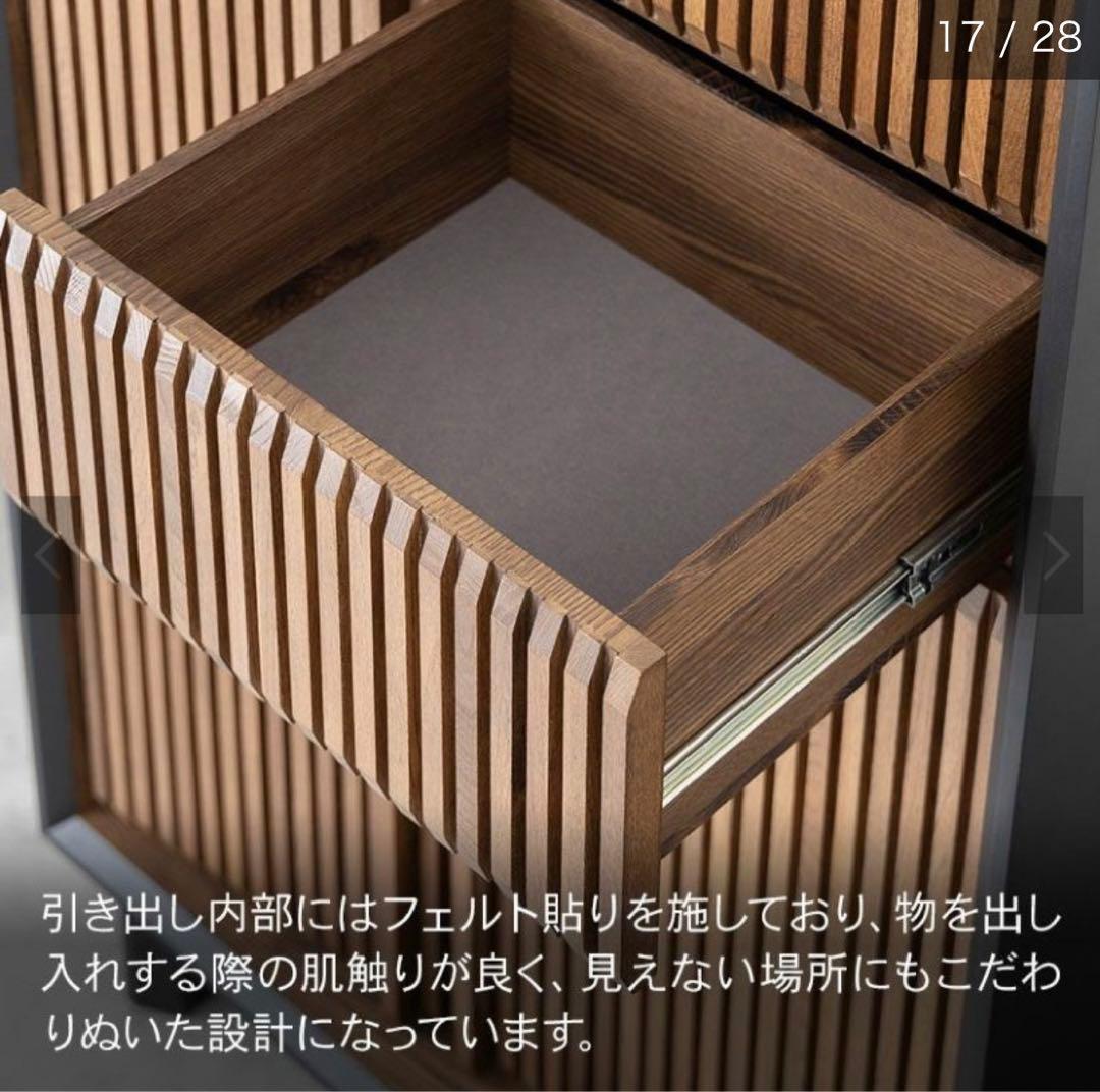 ネコヤナギ♪キャビネット 格子 オーク無垢材 棚 引き出し付収納 和モダン