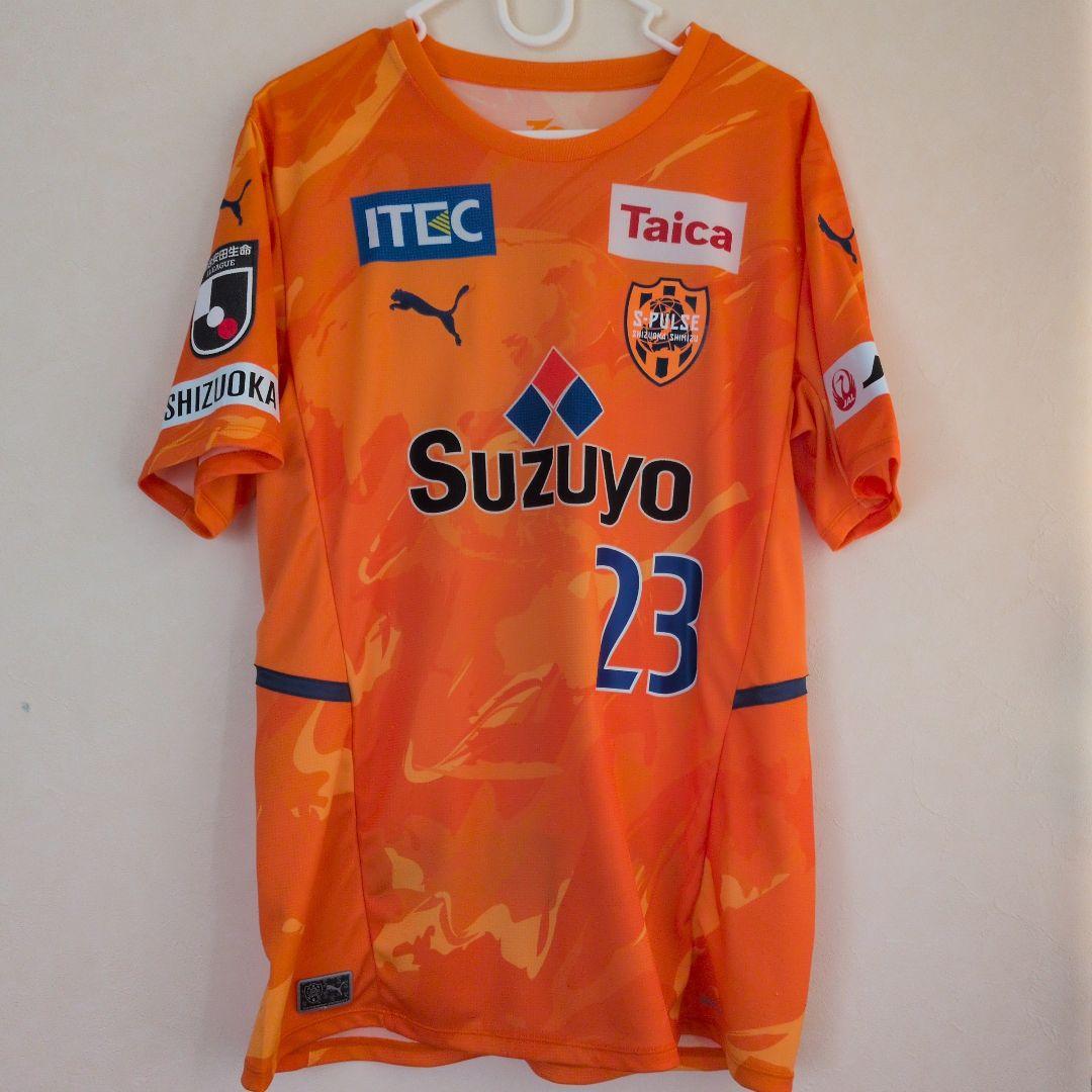 清水エスパルス　鈴木唯人選手　2022ユニフォーム❗