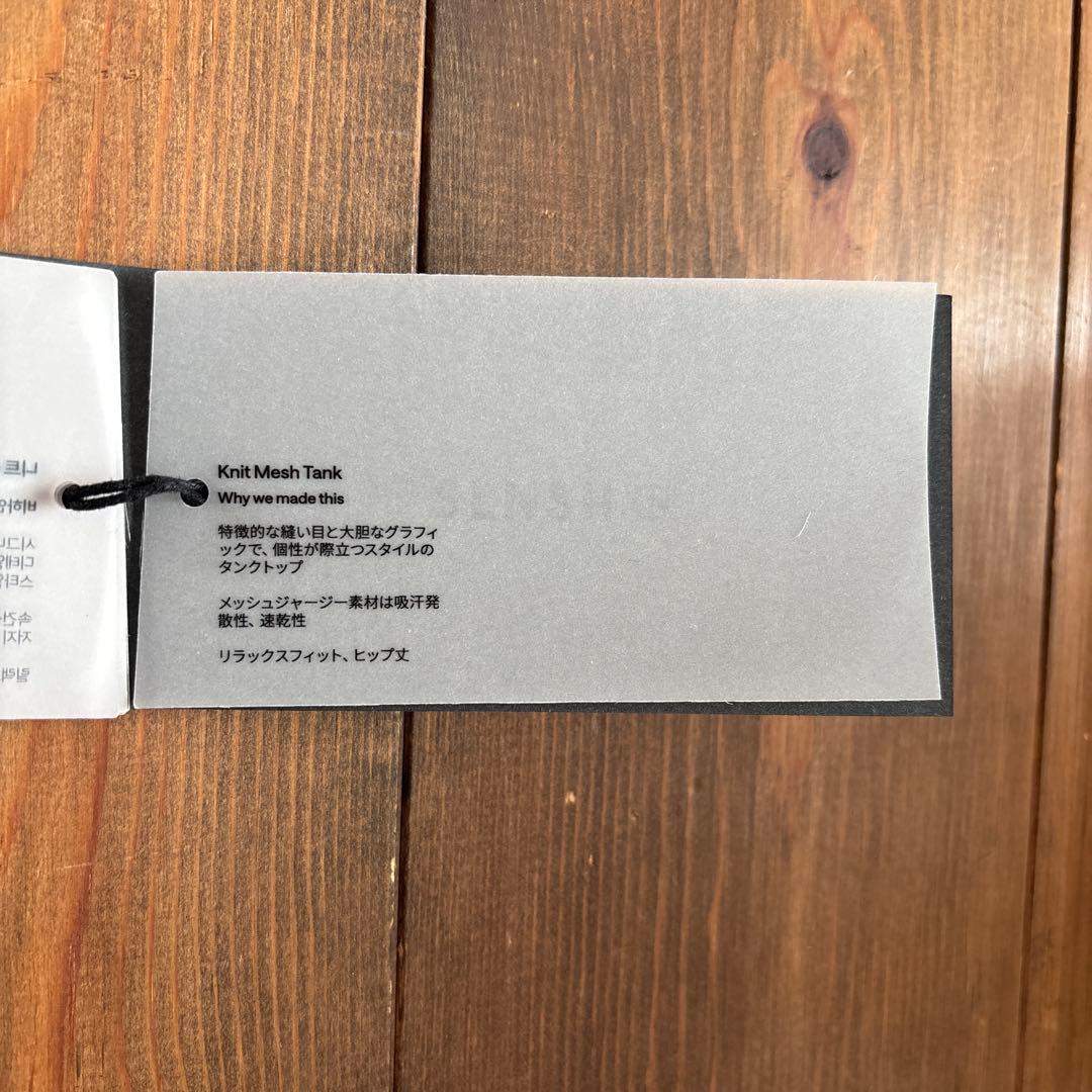 lululemon ルルレモン SLNSH タンクトップ ブラック♡