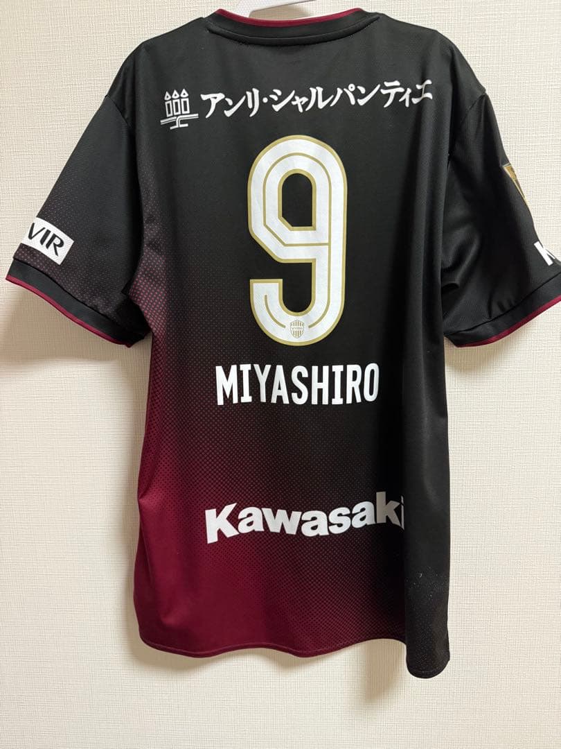ヴィッセル神戸　ユニフォーム　レプリカ