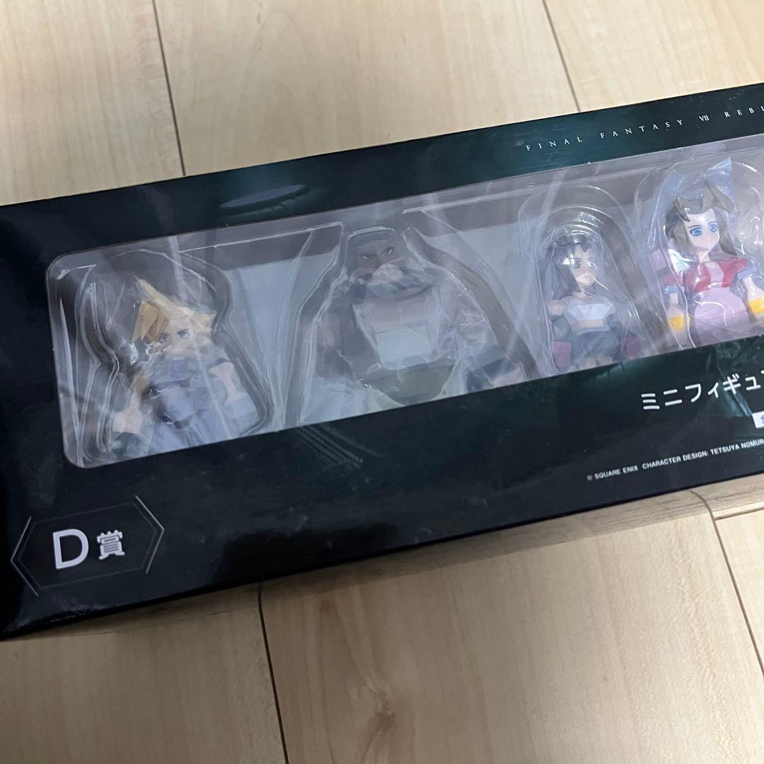 ファイナルファンタジーVII リバース 発売記念くじ D賞