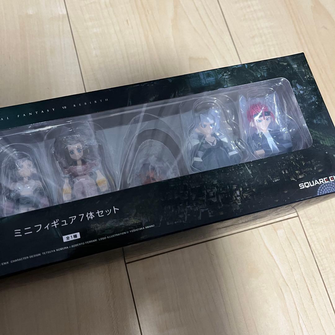 ファイナルファンタジーVII リバース 発売記念くじ D賞
