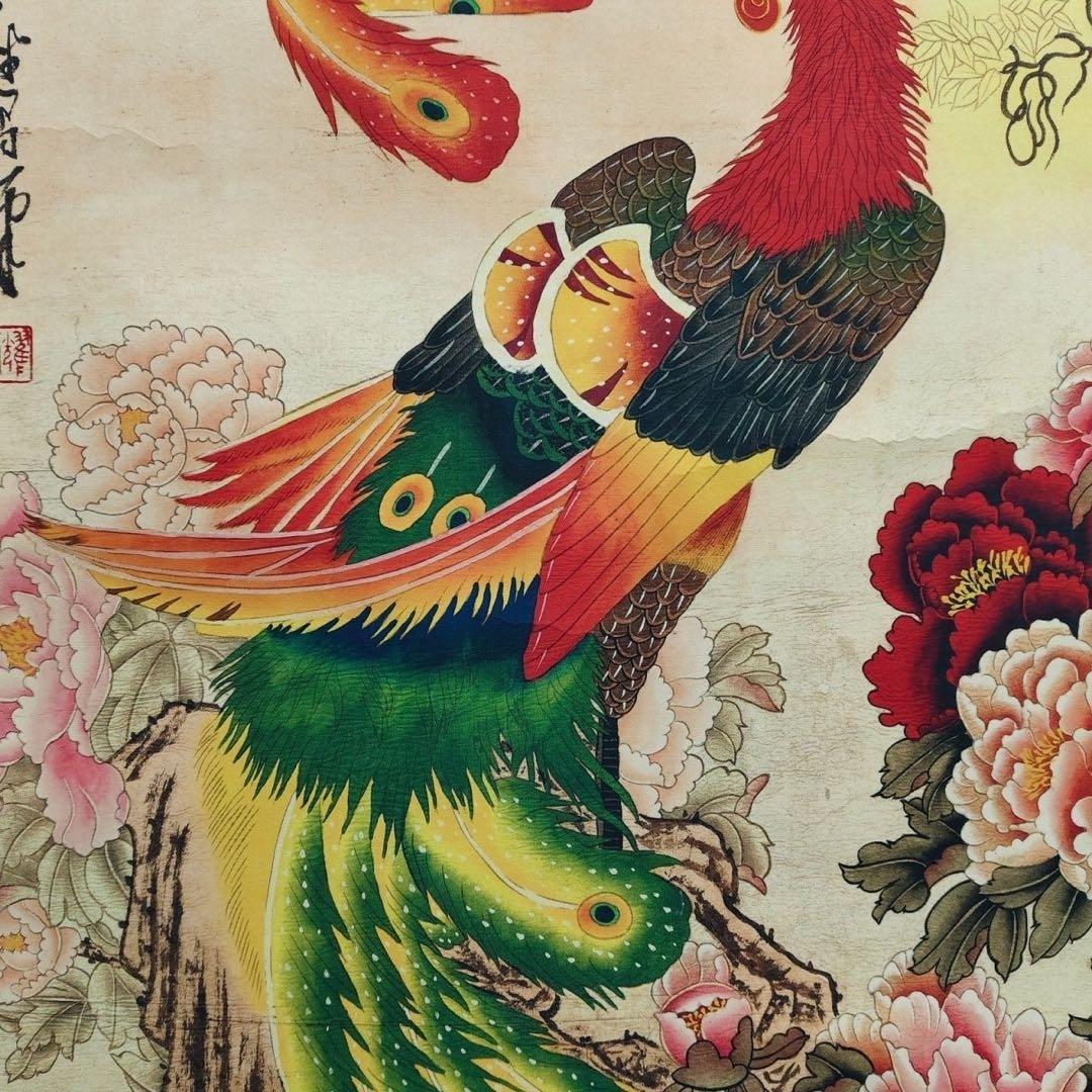 掛け軸 四尺中堂画 劉継卣 鳳凰図 証明書付 防偽 宣紙 裱装済 165×68