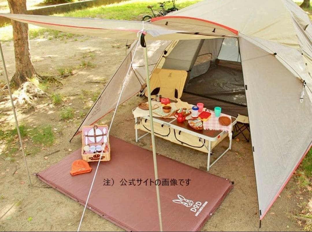 DoD プレミアム ワンタッチテント T5-465