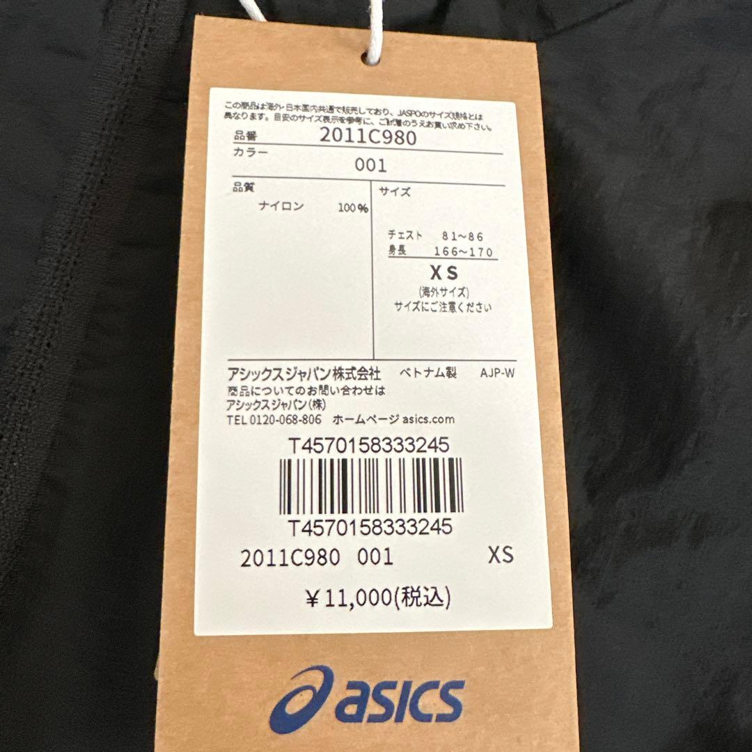 ASICS ウィンドブレーカー XS ブラック 2011C980