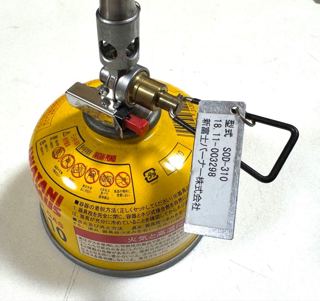 SOTO マイクロレギュレーターストーブ SOD-310 別売りSOD-460