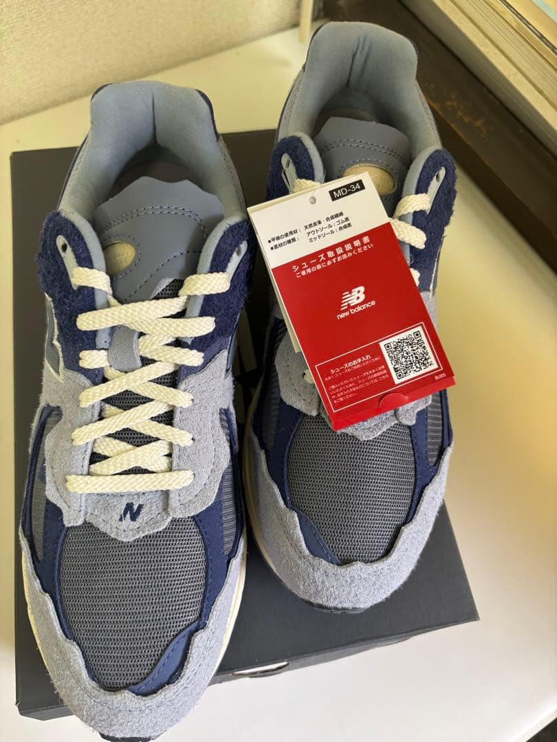 シューズ New Balance M2002RDI 28.0cm