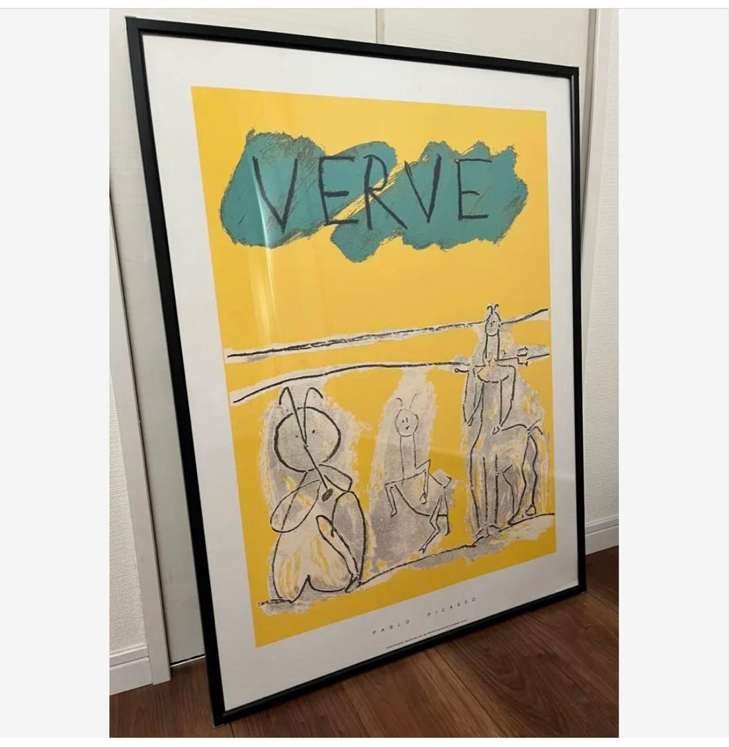 パブロ・ピカソ VERVE 大型　シルクスクリーン アートポスター　額付き