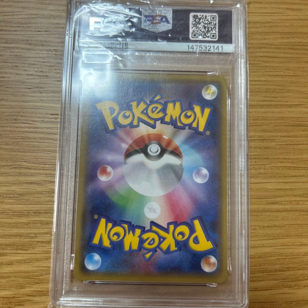 【PSA9】M レックウザ EX XYD 006/018 バトルデッキ
