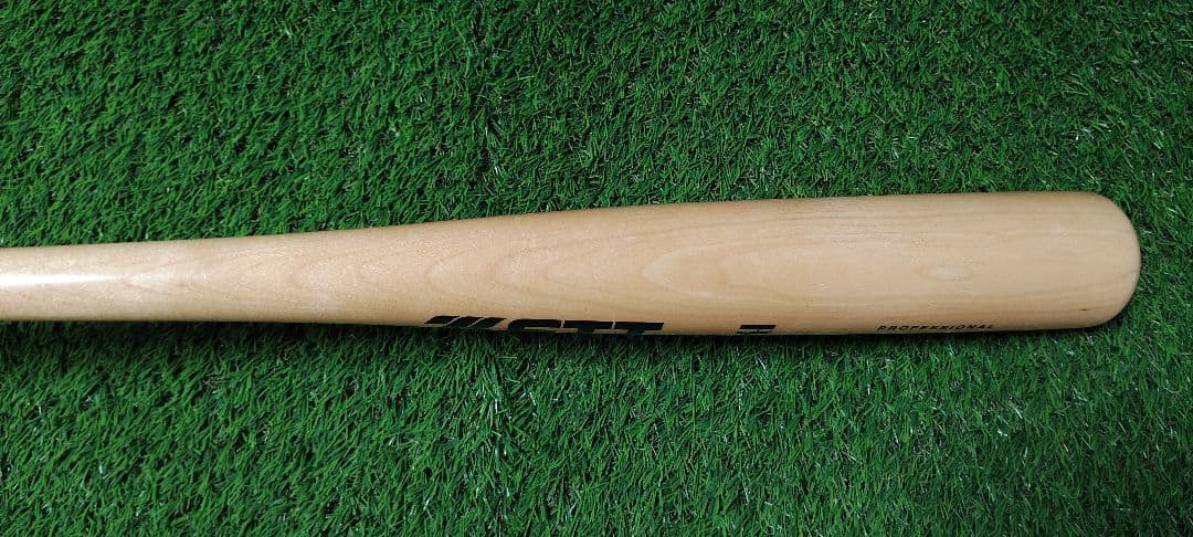 ゼット　源田壮亮　木製バット