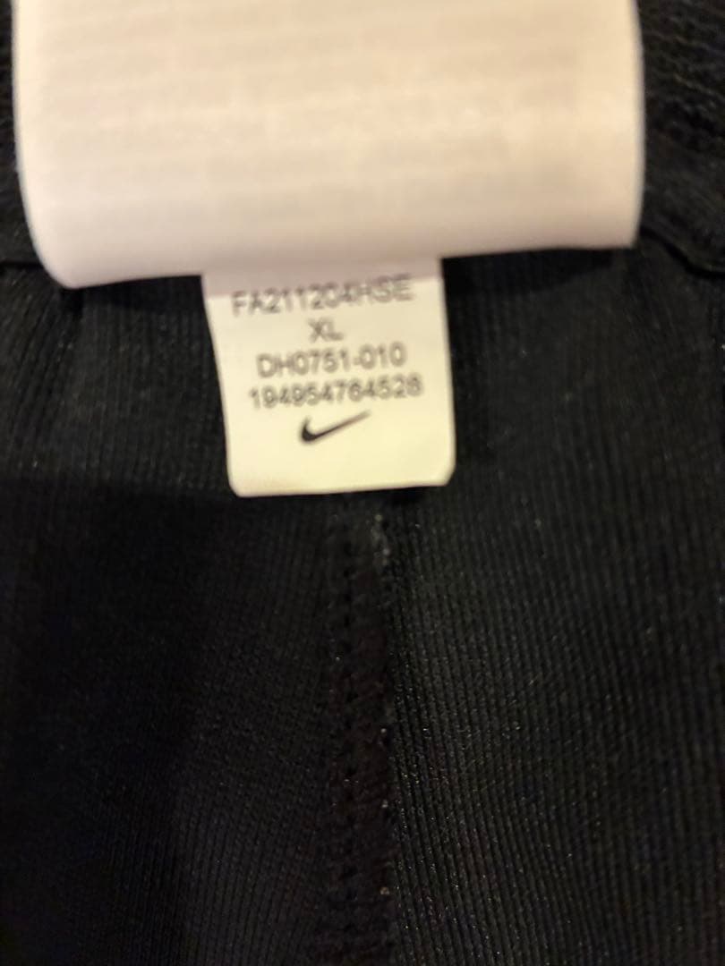 Nike Dri-FIT パリ・サンジェルマン ジャージ XL