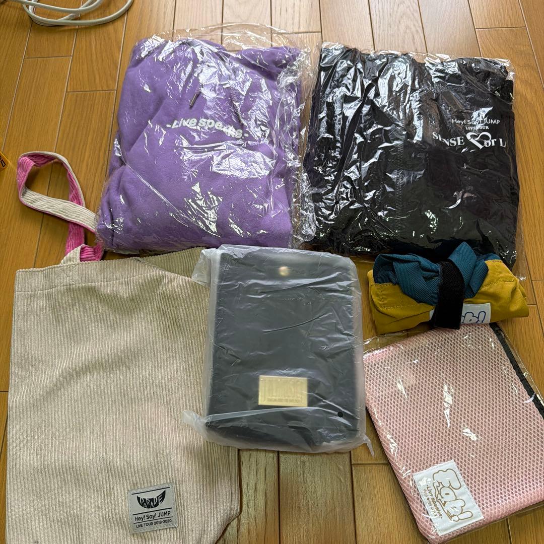 Hey! Say! JUMPグッズまとめ売り
