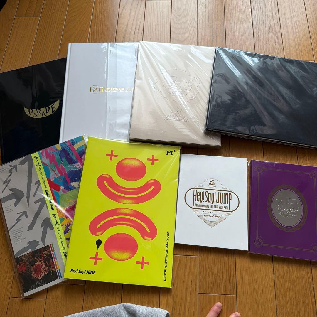 Hey! Say! JUMPグッズまとめ売り