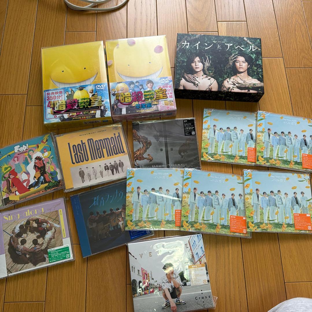 Hey! Say! JUMPグッズまとめ売り