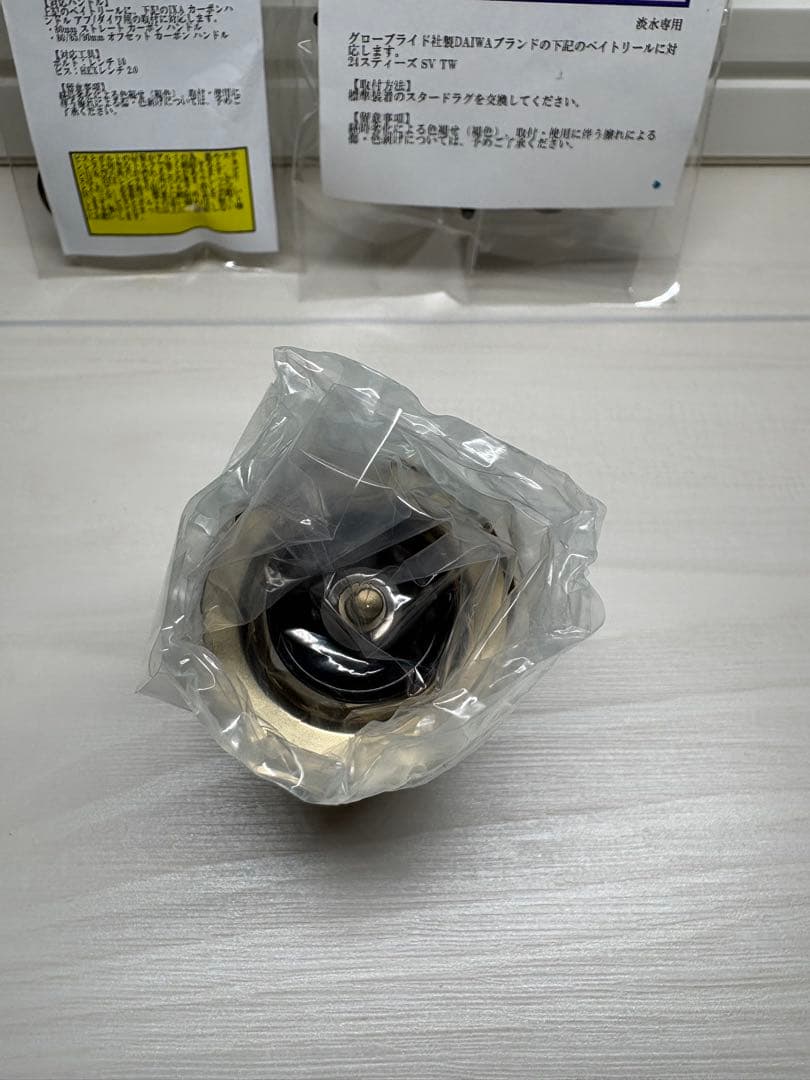 24スティーズ　IXA KTF スタードラグ　スプール セット