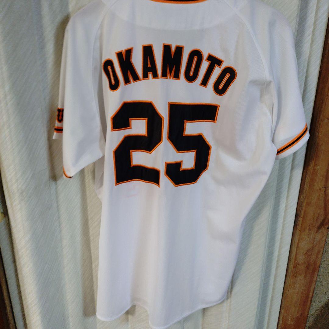 GIANTS 応援ユニフォーム OKAMOTO 25