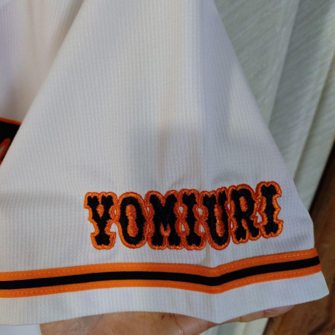 GIANTS 応援ユニフォーム OKAMOTO 25