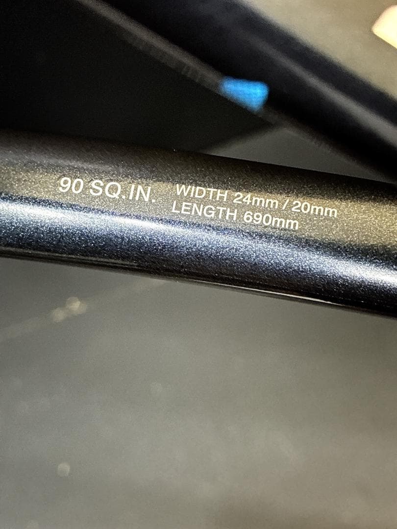 YONEX GEOBREAK 50V LIMITED ヨネックス　軟式ラケット