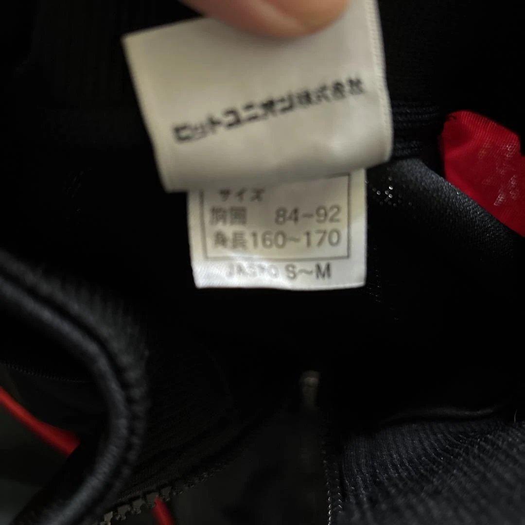 PUMA ストライプジャケット S-M ネイビー/オレンジ　赤　4枚セット