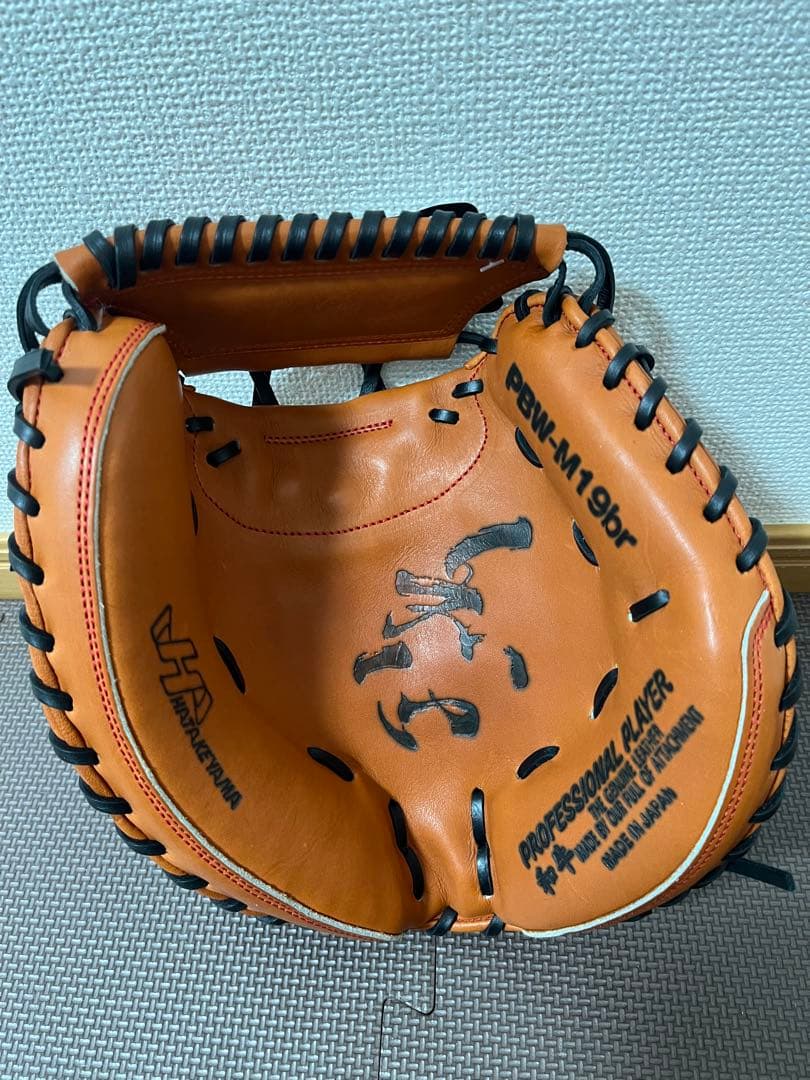 新品未使用　ハタケヤマ　硬式キャッチャーミット　甲斐モデル
