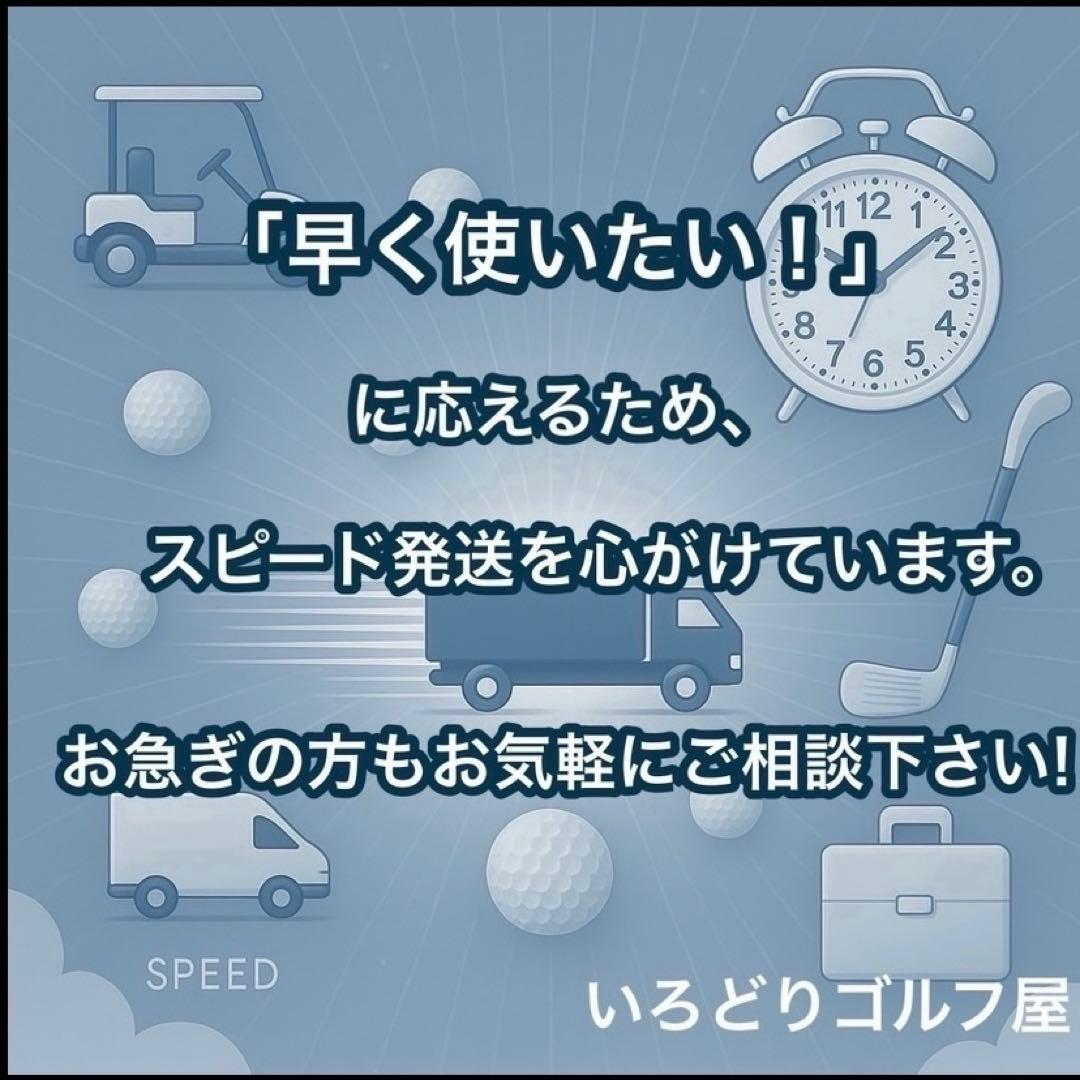 ダイワ SIGNATURE GIII 5U 右 ユーティリティ レディース L