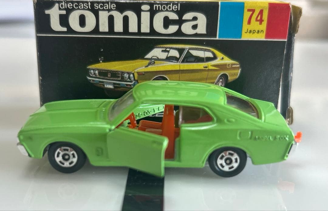 【希少】トミカ 黒箱74　ニッサン ローレル2000SGX　日本製 当時物