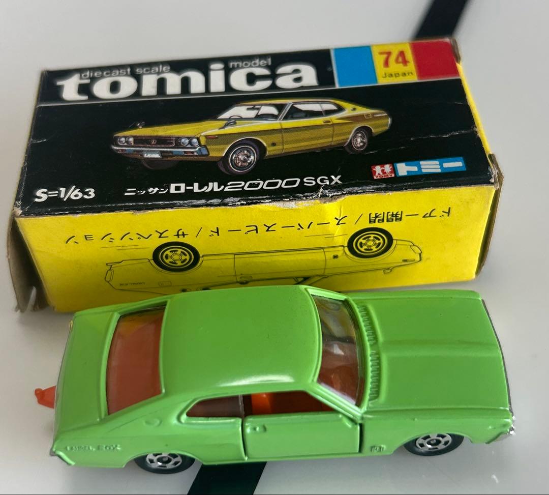 【希少】トミカ 黒箱74　ニッサン ローレル2000SGX　日本製 当時物
