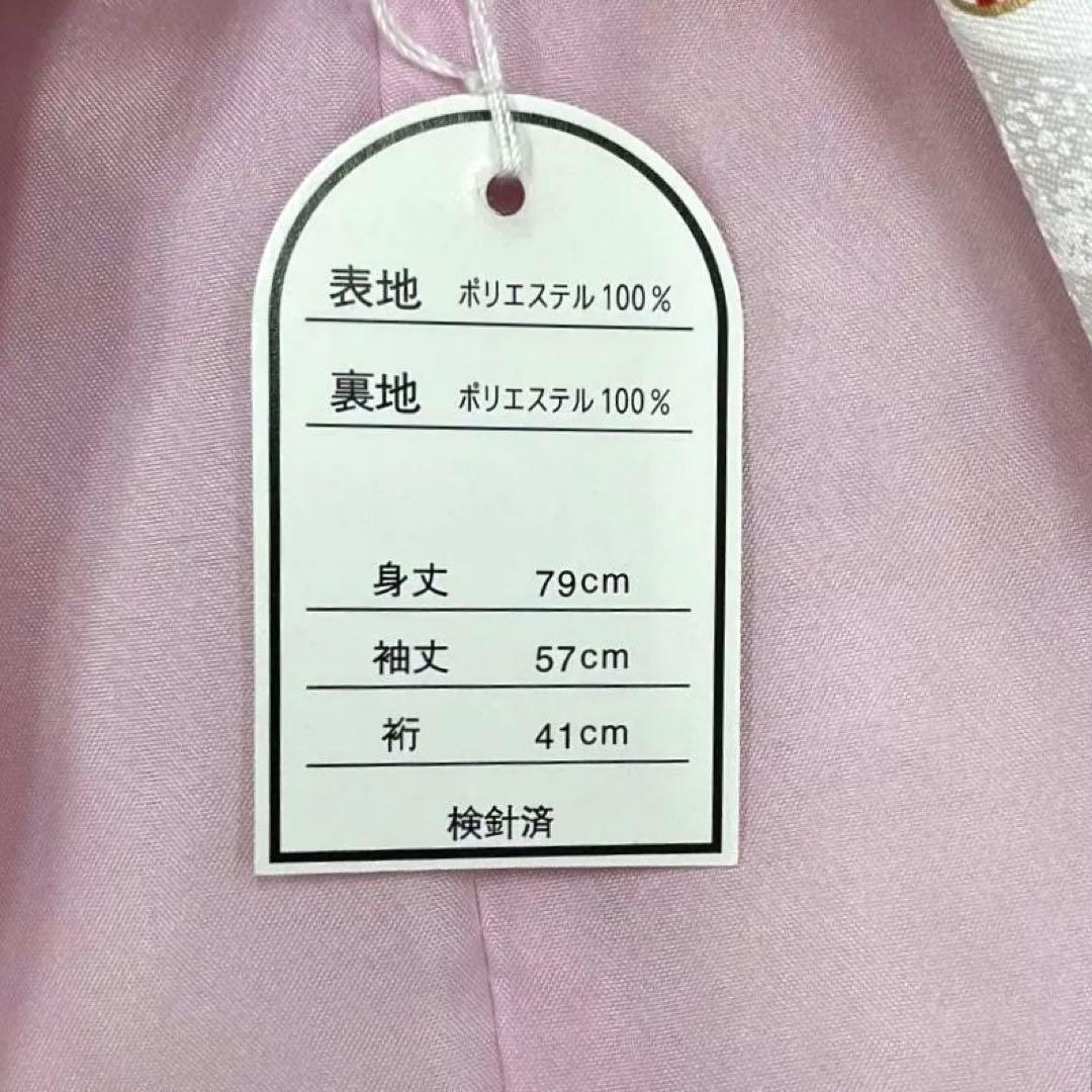 ❪8081❫ ♥ 七五三 三歳 女の子 ♥ 被布セット ♥