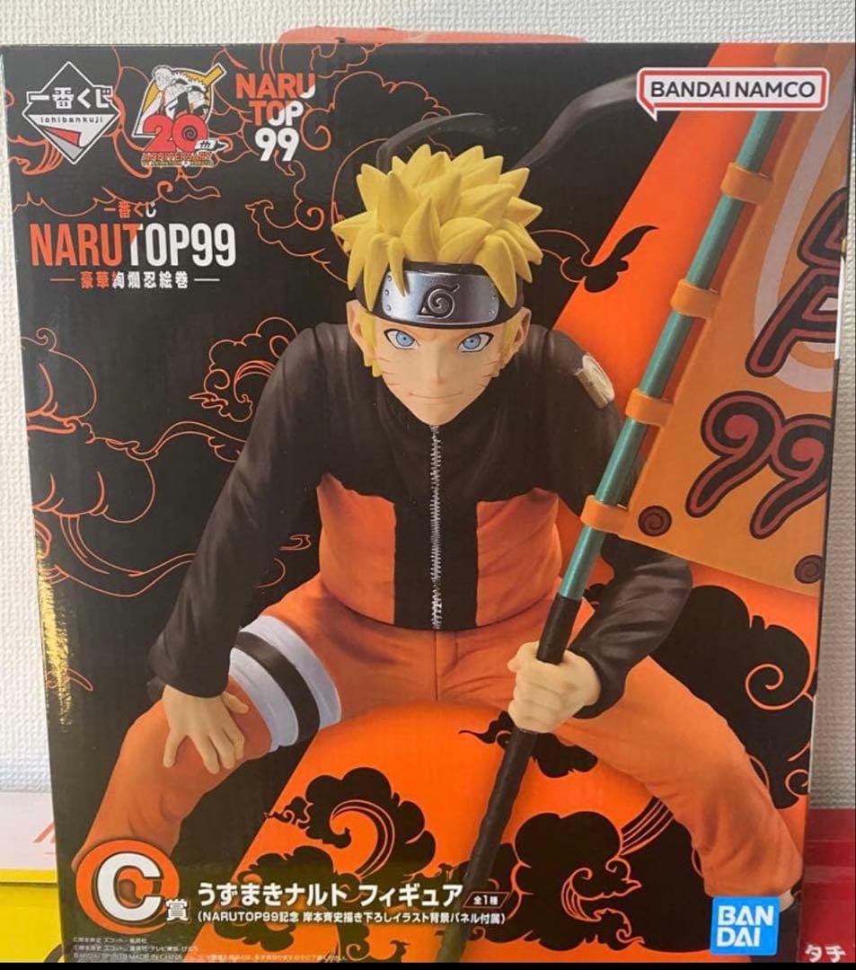 NARUTO TOP 99 ナルト・イタチ •ミナトフィギュア