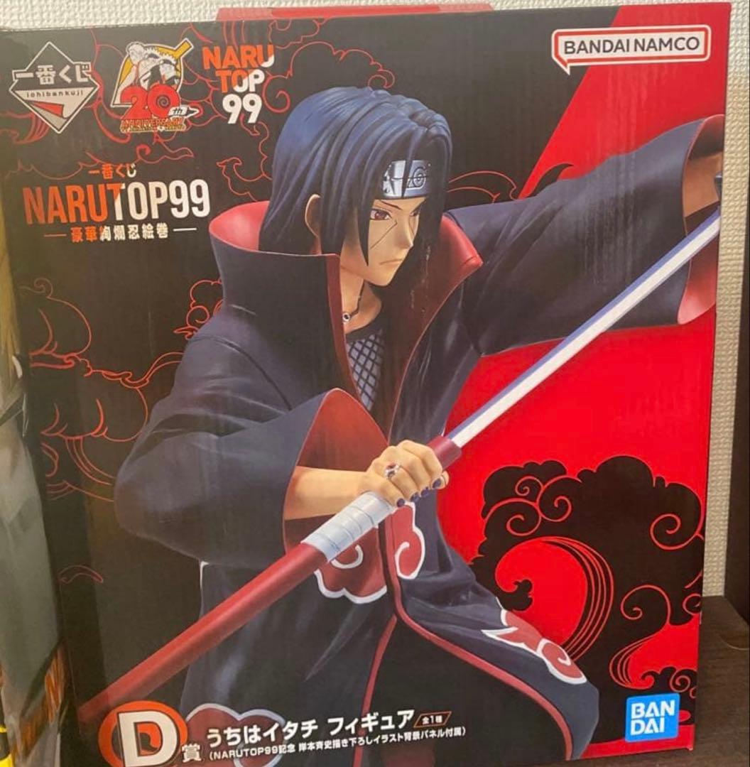 NARUTO TOP 99 ナルト・イタチ •ミナトフィギュア