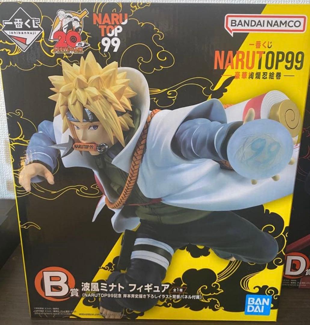 NARUTO TOP 99 ナルト・イタチ •ミナトフィギュア
