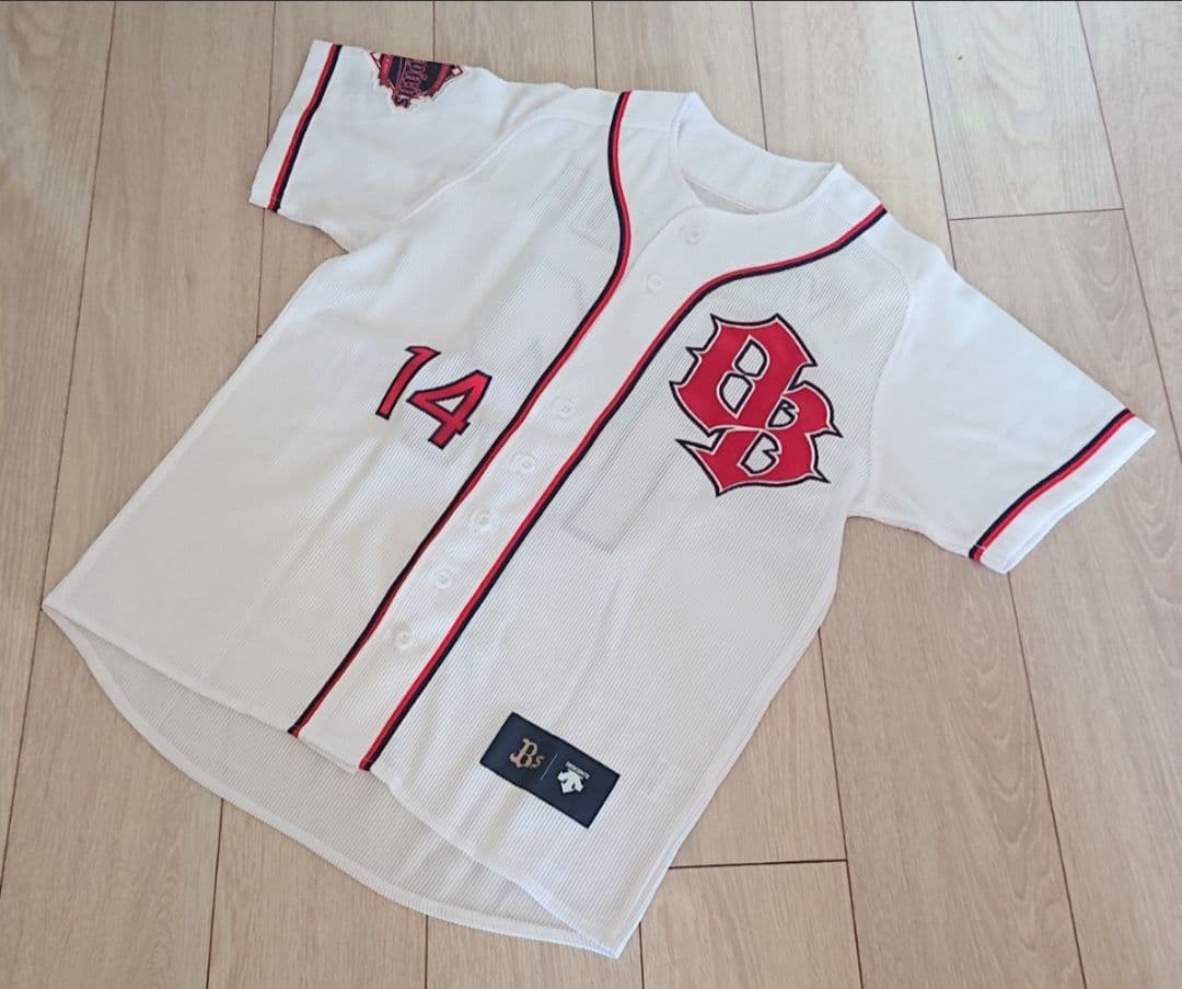 【レア】オリックス バファローズ 吉田 ハイクオリティ サード ユニフォーム S