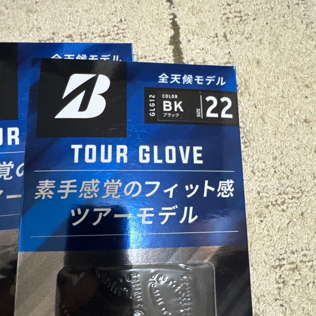 新品 ブリヂストンゴルフ TOUR GLOVE 22センチ　7枚