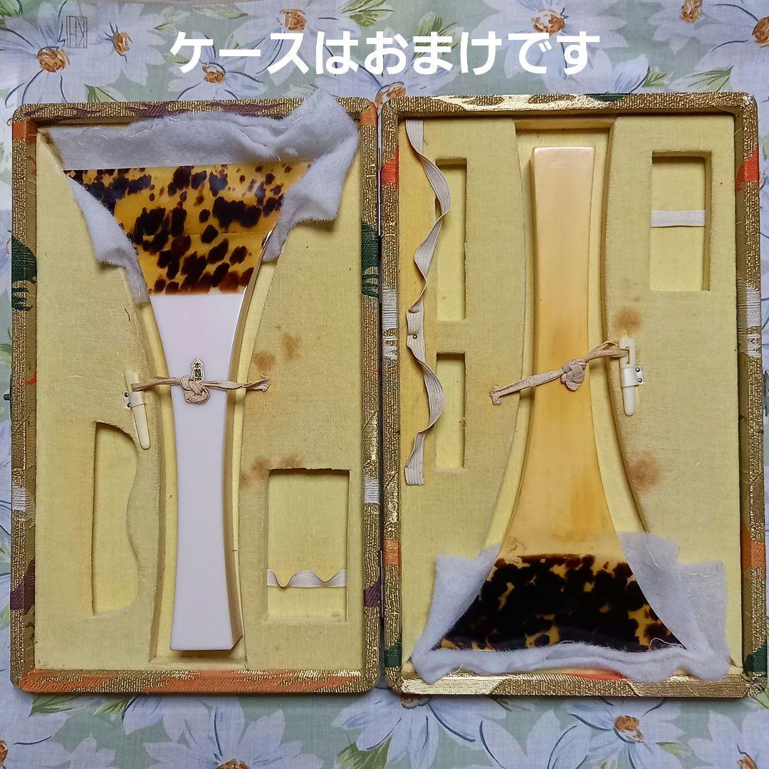 三味線のバチ　2本セット