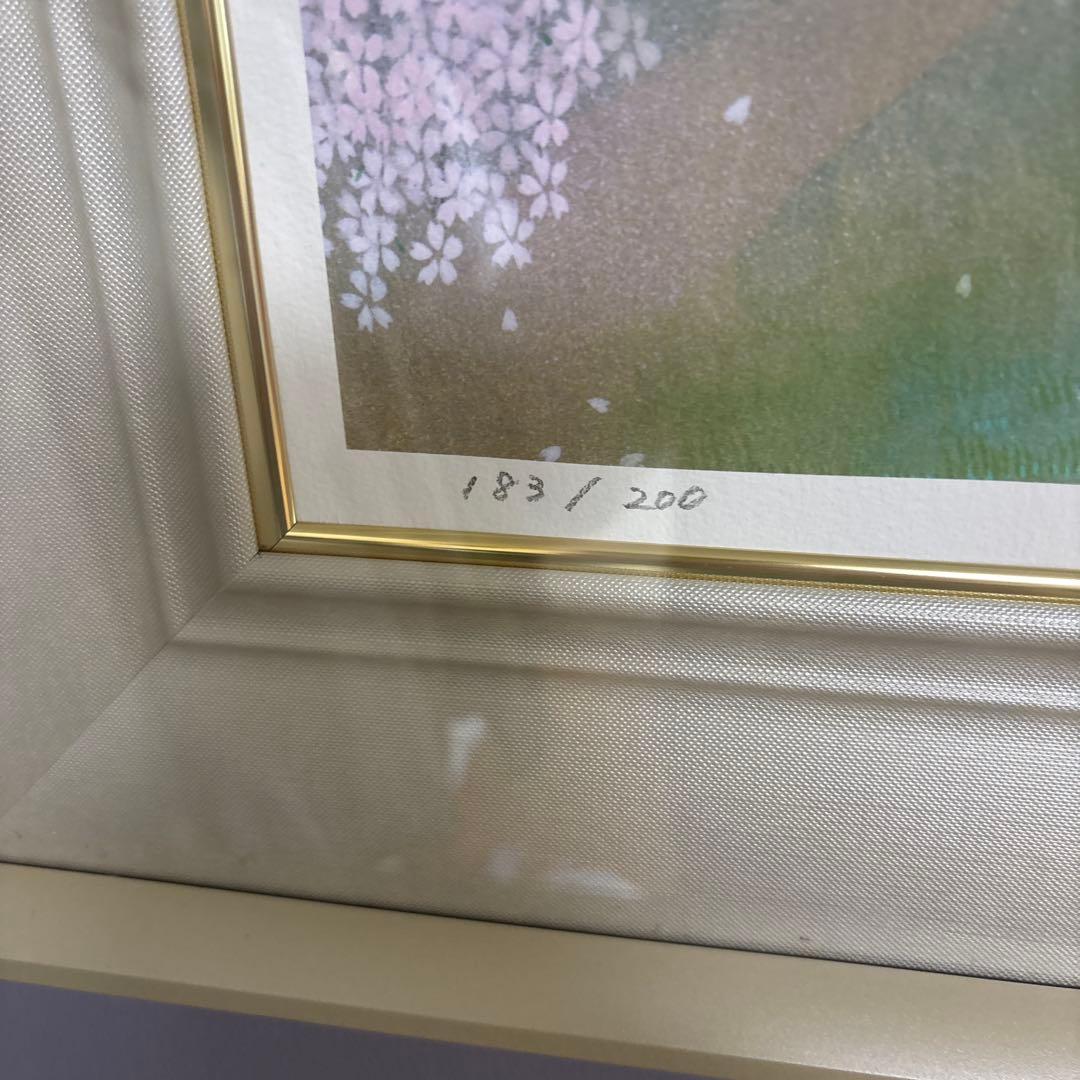 人気作家　 中島千波　希少　瀧桜　版画
