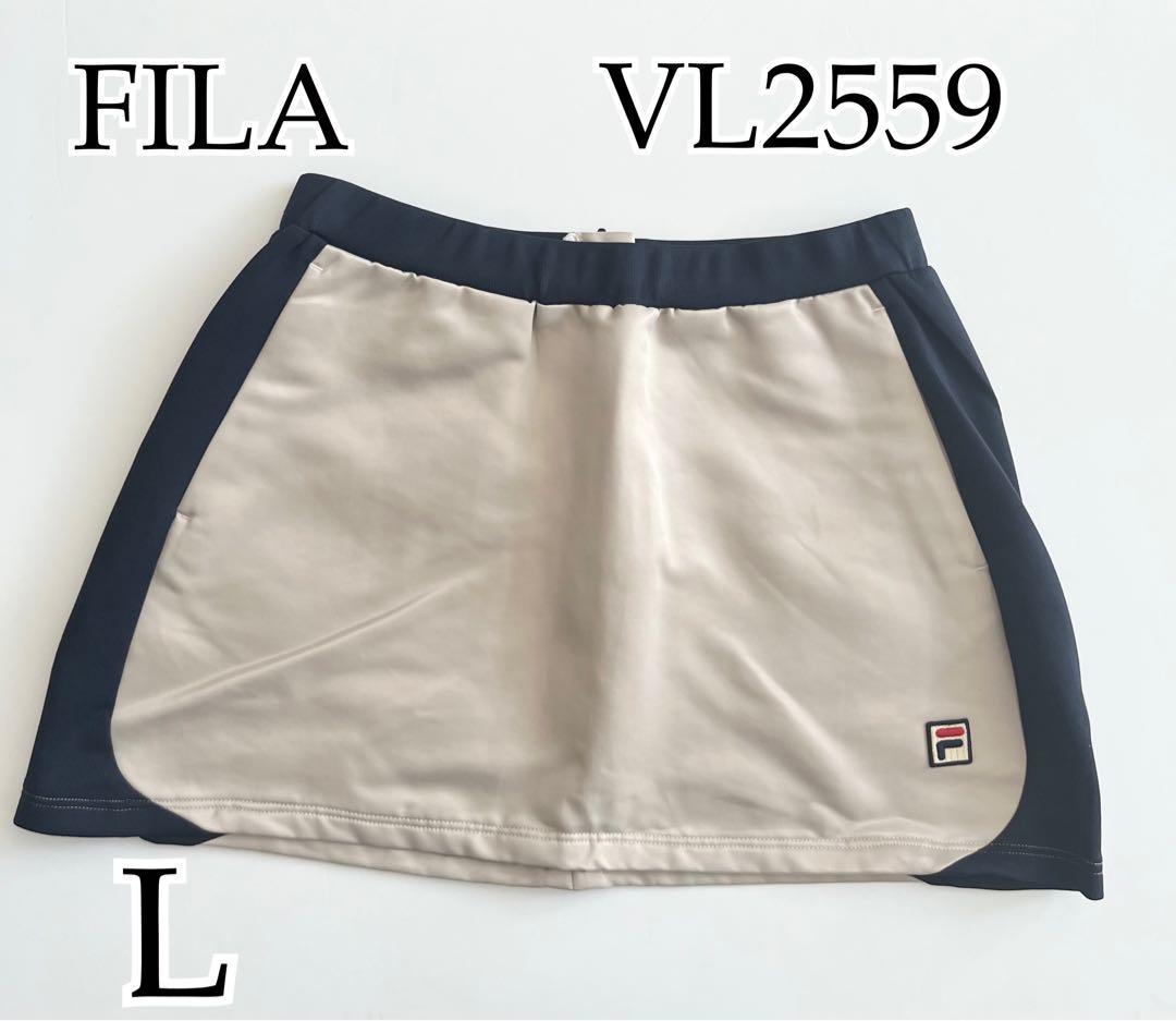 【未使用品】FILA VL2559 NCダブルフェイスサテン　スコート