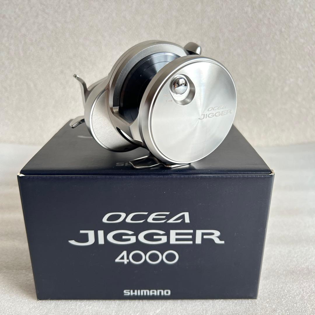 20オシアジガー4000 トンジギ　キハダジギング
