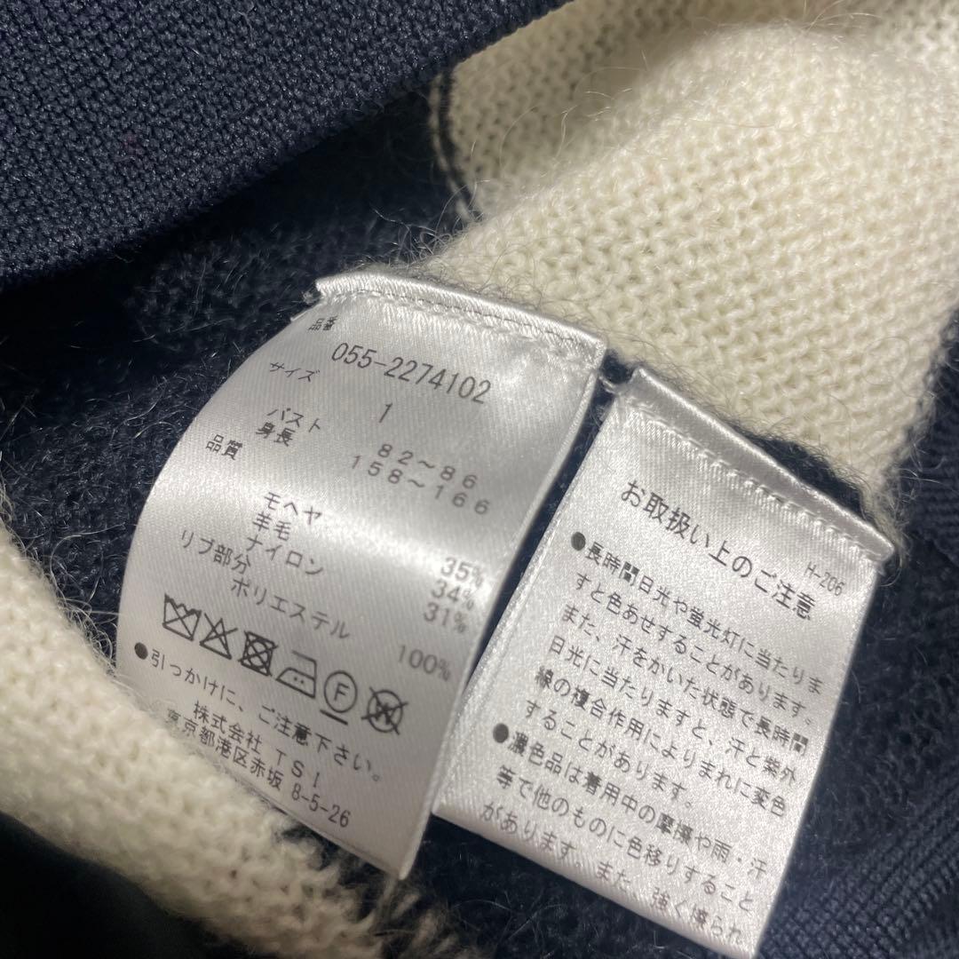 パーリーゲイツ　ニットセットアップ　ネイビー
