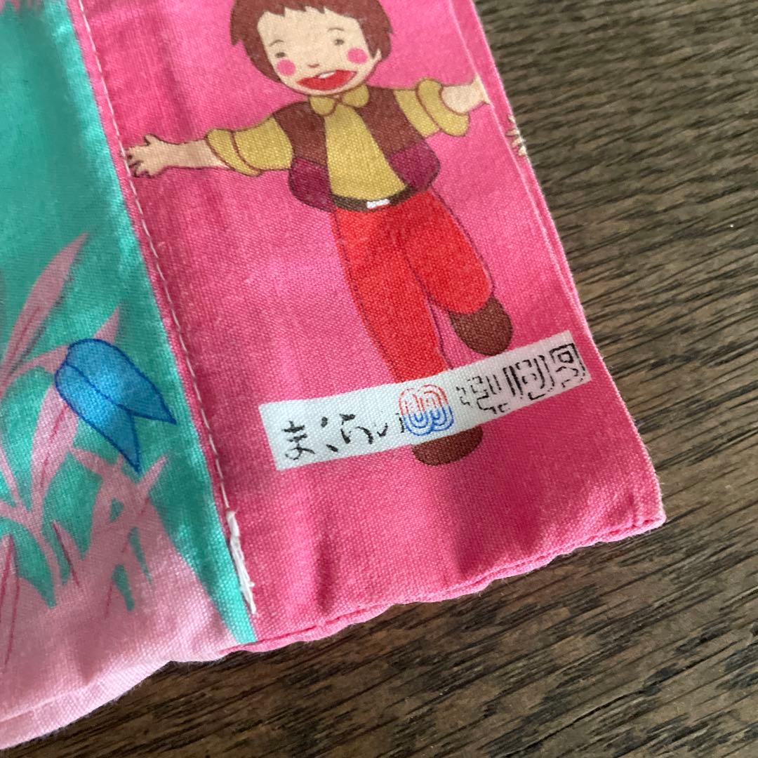 レア　昭和レトロ　昭和アニメ　枕カバー　子供用　キッズ　ピローカバー