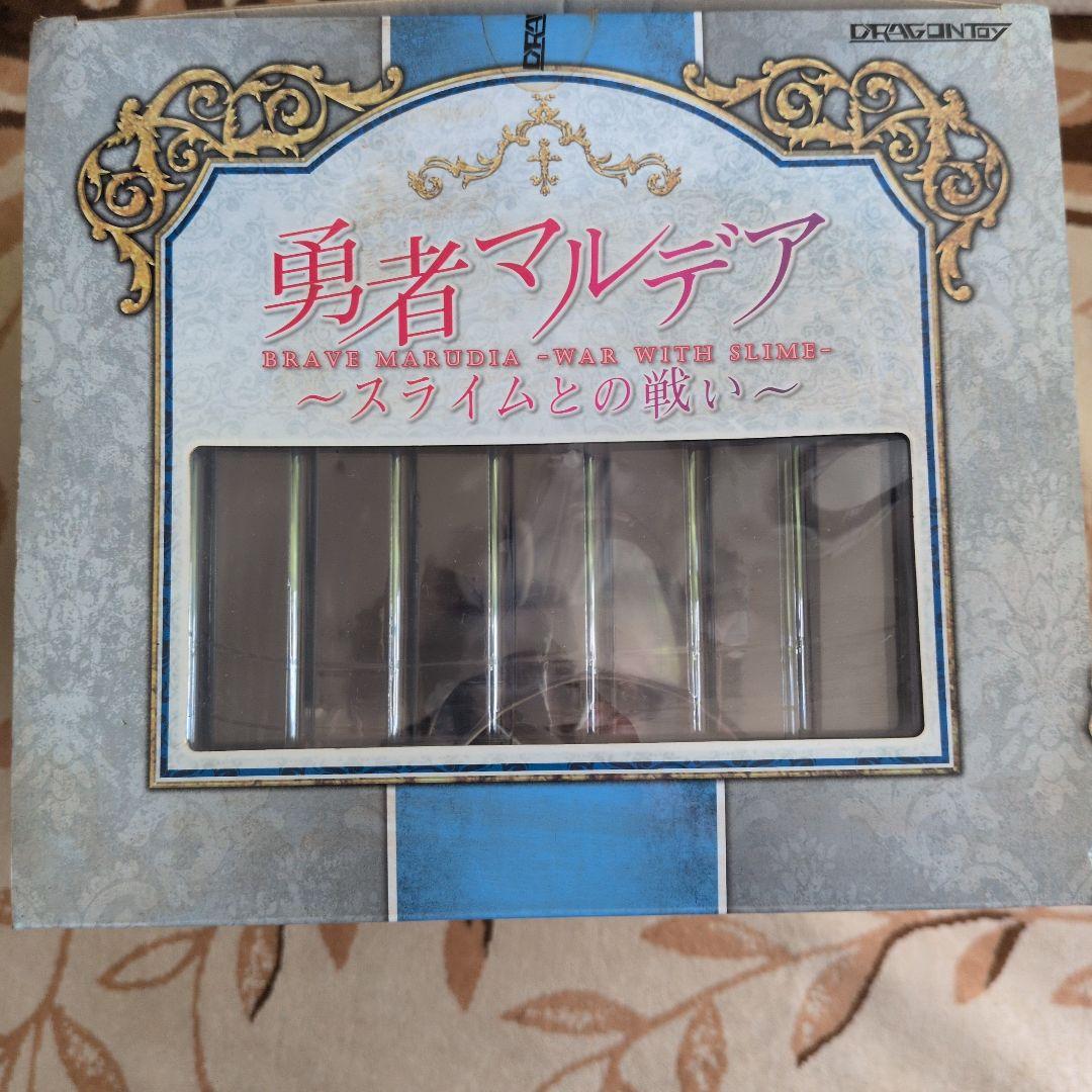 勇者マルディア 褐色ver. フィギュア