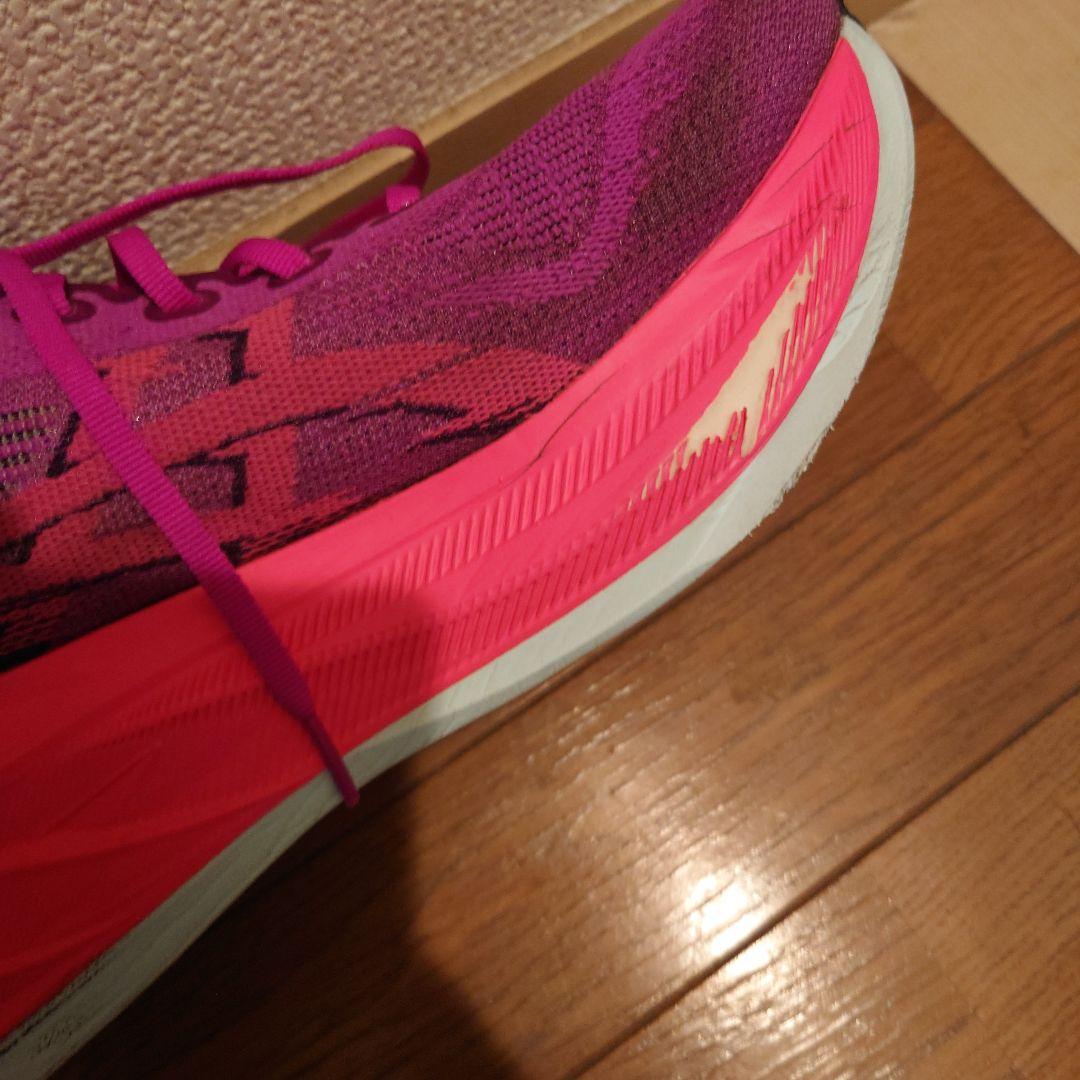 ASICS　SUPERBLAST2　27cm　限定カラー